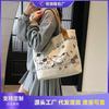 Large Capacity Casual Tote Bag Women's Summer New Cute Girl Shoulder Handbag Canvas Bag