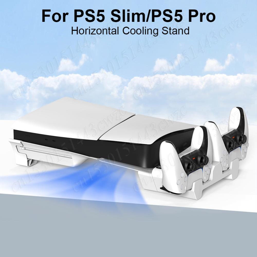 Зарядная станция для консоли PS5 Slim/PS5 Pro Горизонтальная подставка Зарядное устройство для контроллеров для Playstation 5 Slim Дисковая и Цифровая версии