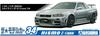 Aoshima Bunka Kyozaisha The Model Car Series Nismo BNR34 Skyline 2004 Пластиковая модель 1/24 No.34 GT-R Z-tune