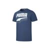 Футболка Rebel Casual Sports с круглым вырезом и коротким рукавом, с буквенным принтом, мужская, темно-синяя, 583867-43