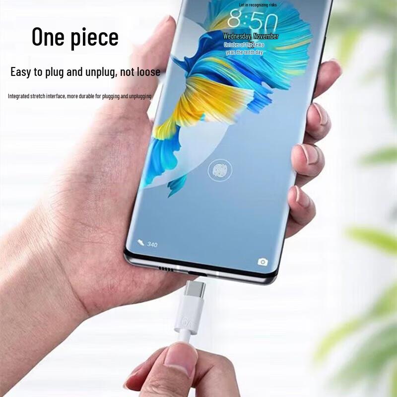 Detong 6A 66W Кабель Super Fast Charging USB-A на Type-C