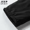 Мужские термоказуальные брюки из овечьей шерсти JEEP SPIRIT