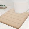 §Memory Foam U-Shaped Toilet Mat Anti-Skid Super Absorbent Bathroom Carpet Bath Mat For Bathroom Decor