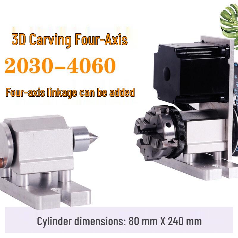 Настольный 4-осевой станок для ЧПУ-гравировки RSRDDY