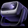 JMGO N3 Ultra Серия 4K Лазерный Домашний Проектор (Китайская версия)