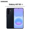 Samsung Смартфон Galaxy A57 5G (Китайская версия)