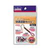 Daiwa Удобная Yudou Sebari R Значение 556163