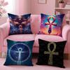 Ancient Ecology Life Talisman Pattern Cushion Cover Pillow Case Soft Skin Friendly Fabric  Concealed Zipper