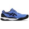 Asics Gel Resolution 9 Clay Sapphire Black Casual 1041A375-401