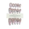 Pure Hand-wearing Argentina Summer New Aurora Bow Zircon Temperament Cat Eye Nail Art Patch