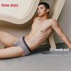 Мужские модальные антибактериальные трусы Sanqiang (3-Pack)