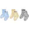 Labi Children's Anti-Bacterial Non-Slip Floor Socks (3-Pack)
