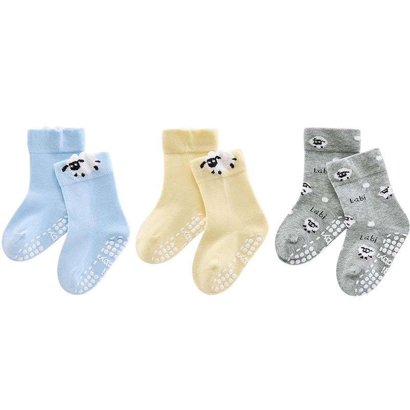 Labi Children's Anti-Bacterial Non-Slip Floor Socks (3-Pack)