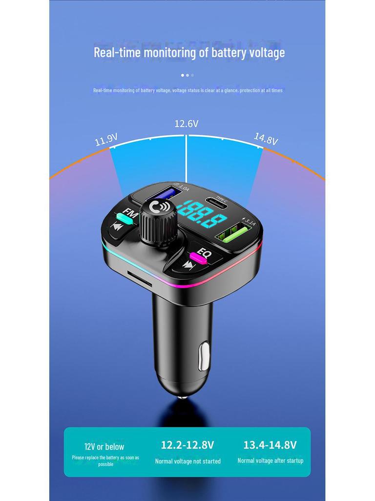 Автомобильный Bluetooth-приемник и FM-передатчик серии HT с MP3, звонками без помощи рук и быстрой зарядкой в автомобиле