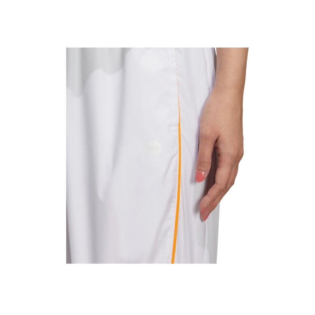 Adidas Джоггеры Neo с цветными блоками и спортивными штанами на шнурке, белые, HM9912