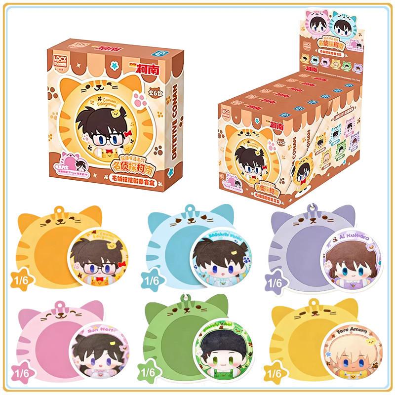 Original LX Detective Conan Cat Cloak Fashion Badge Series Blind Box Anime Character Collection Surprise Toys Gifts