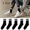 5 Pairs of Solid White Thick Stockings for Men, Trendy, Anti-odor, Versatile for Sports, Men's Long Stockings