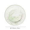 8 inch / 10inch Lily of The Valley Plates Dinner Steak Cake Dish Dessert Plates Coffee Cup and Saucer Tableware Set
