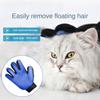 Силикагель Аксессуары для кошек Перчатки для ухода за домашними животными Щетки и расчески Кошек можно купать для чистки и удаления шерсти Игрушки для собак