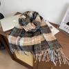 Autumn/Winter Plaid Warm Scarf