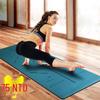 Коврик для йоги: Нескользящий ПУ и резина, Широкий и толстый для бесшумной амортизации, Идеально подходит для начинающих в домашнем фитнесе и танцах.