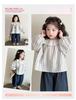 Girls' Autumn Babydoll Fashion Set: 2025 Mori-Style Trendy Two-Piece Outfit