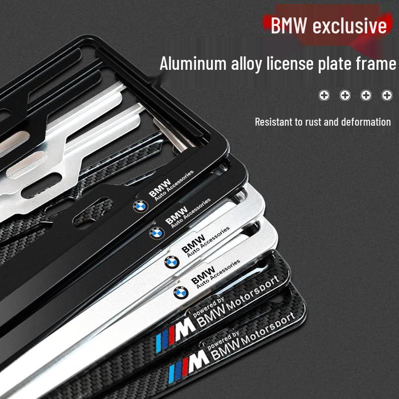 Рамка номерного знака из углеродного волокна для BMW X1, X2, X3, X4, X5, 1 серии, 3 серии, 5 серии