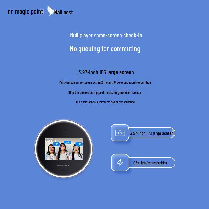 Машина учета рабочего времени по распознаванию лиц DingTalk W3Xpro Штепсель CN (адаптер в комплекте)