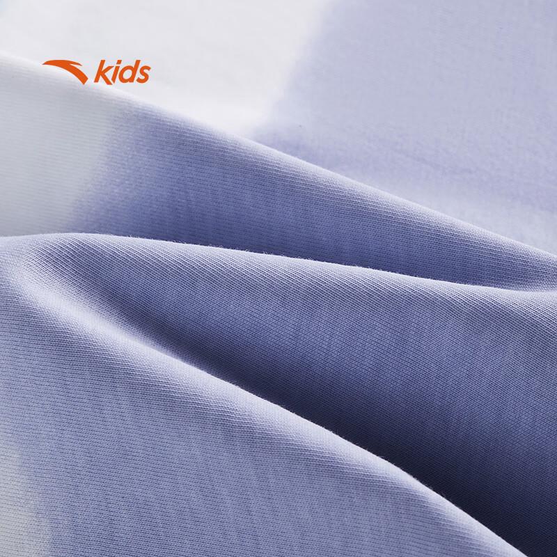 ANTA Kids Unisex Striped Short Sleeve T-Shirt