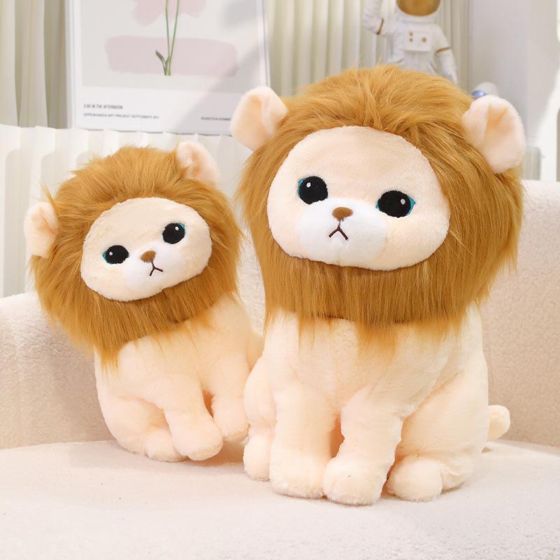 Cute Simulated Little Lion Doll Plush Toy Doll Boy Pillow Rag Doll Children's Holiday Gift