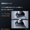 PanaSonic Электробритва Lambda Touch Pro 5 Лезвий Мужская Черная eS L550d K