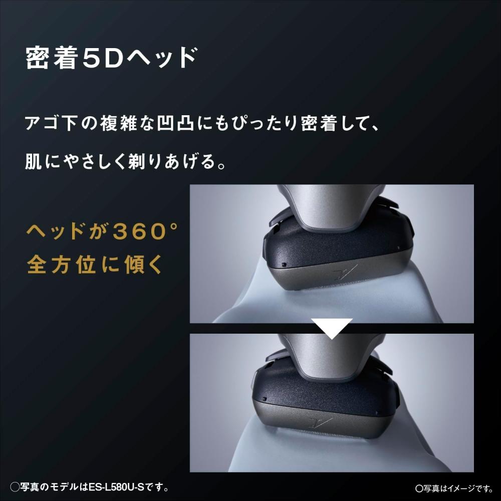 PanaSonic Электробритва Lambda Touch Pro 5 Лезвий Мужская Черная eS L550d K