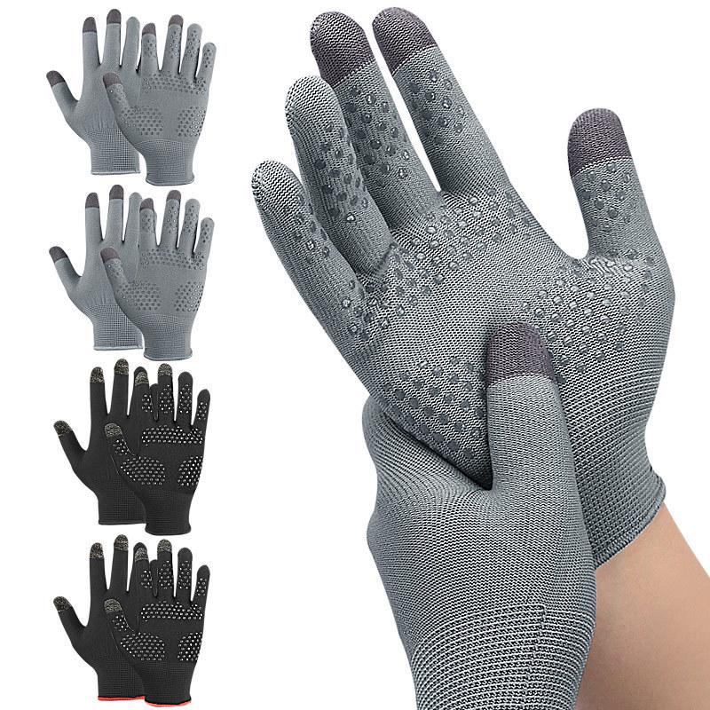 Breathable Non-Slip Cycling Gloves with Touchscreen Fingers