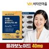 Vitamin Village Тройной Прополис Флавоноид 40 мг 1 шт 30 Таблеток