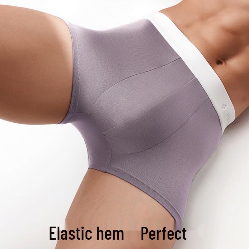 Мужские модальные антибактериальные боксеры-брифы, 3 штуки