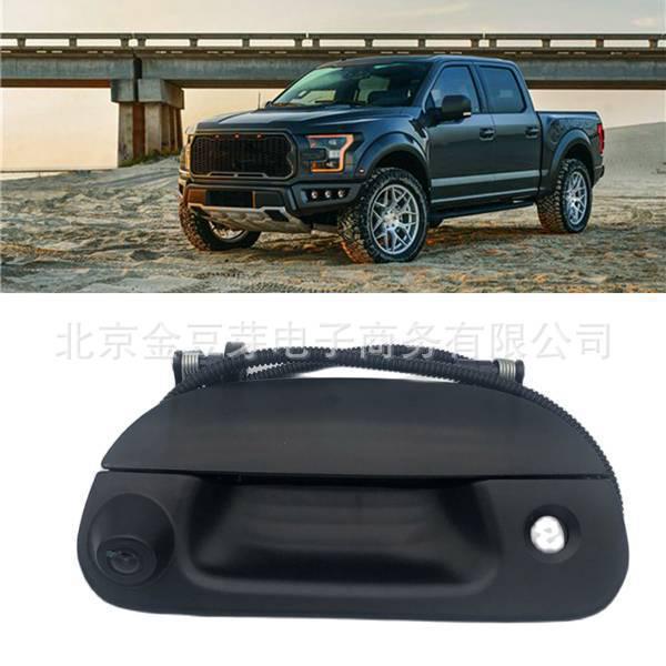 Ручка задней двери с камерой для Ford F150 - Модель 7L3Z-9943400-AA.