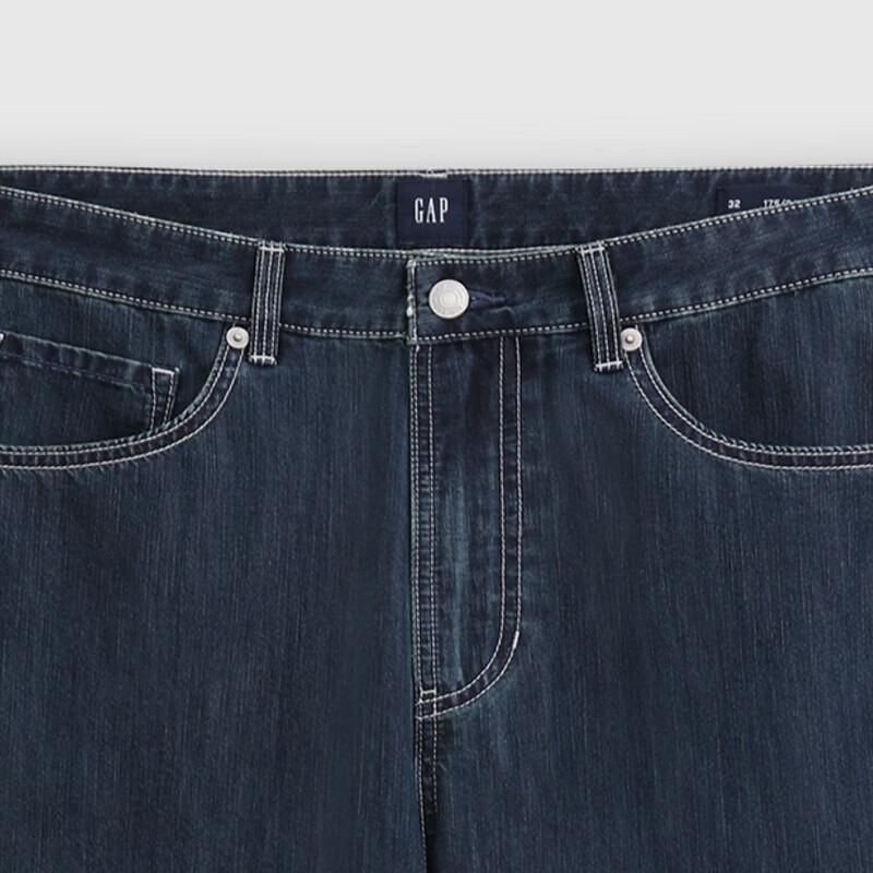 Gap Мужские легкие базовые прямые джинсы