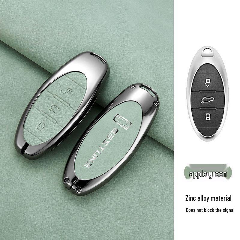 Чехол для ключа автомобиля FAW Bestune 2023: Модели B70, T77, T99, T55, M9, NAT, B70S