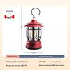 Перезаряжаемый портативный рабочий и сигнальный фонарь Lishi