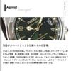 Seiko PROSPEX Alpinist Механические Автоматические Часы SBDC211 Ограниченная Серия Распространение в Основных Магазинах Мужские Наручные Часы