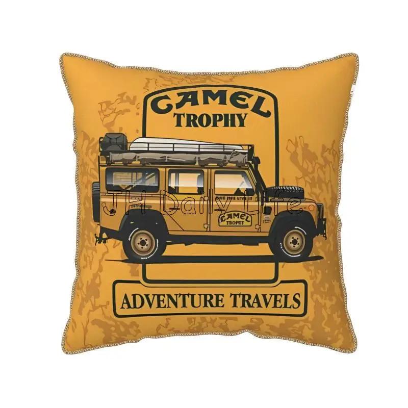 Camel Trophy Soft Velvet Pillow Cover x Inch Nordic Square Throw Pillow Case for Car Sofa Couch Bed Decor