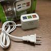 Зарядное устройство для телефона USB-удлинитель Многофункциональный Быстрая зарядка 6 портов USB Мини-удлинитель Разветвитель