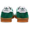 Adidas Кеды Gazelle Indoor Collegiate Green Gum IG1596