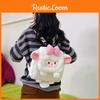 Soft Lamb Cute Plush Cartoon Backpack Curved Shoulder Straps Girls Students