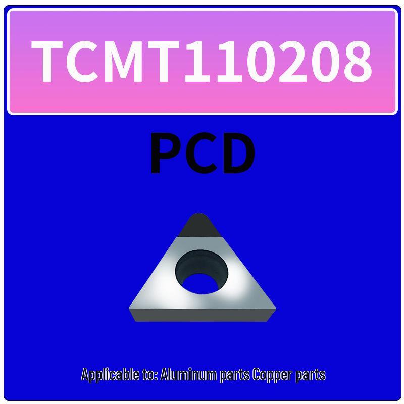 Алмазный диск для ЧПУ с наконечником PCD/CBN для меди и алюминия TCMT110204, инструмент для работы с драгоценными камнями.