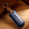 Защитный набор из коровьей кожи для ключей Mazda Atenza и Axela