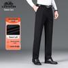 LAOYECHE Men's Mid-Aged Business Casual Straight-Leg Pants