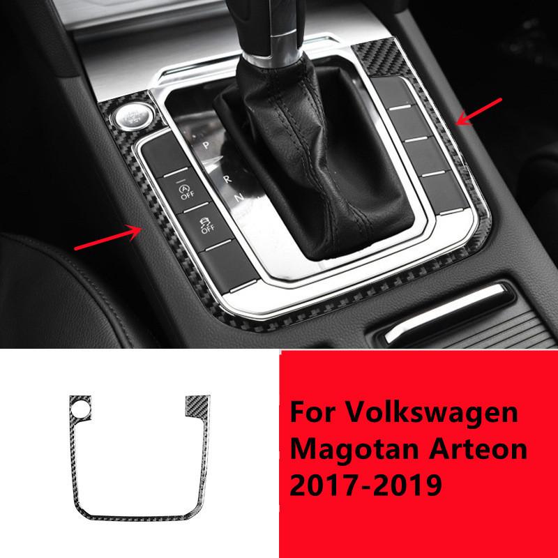 Наклейки для внутренней отделки автомобиля из углеродного волокна для Volkswagen VW Magotan Arteon 2017-накладка на центральную консоль автомобиля