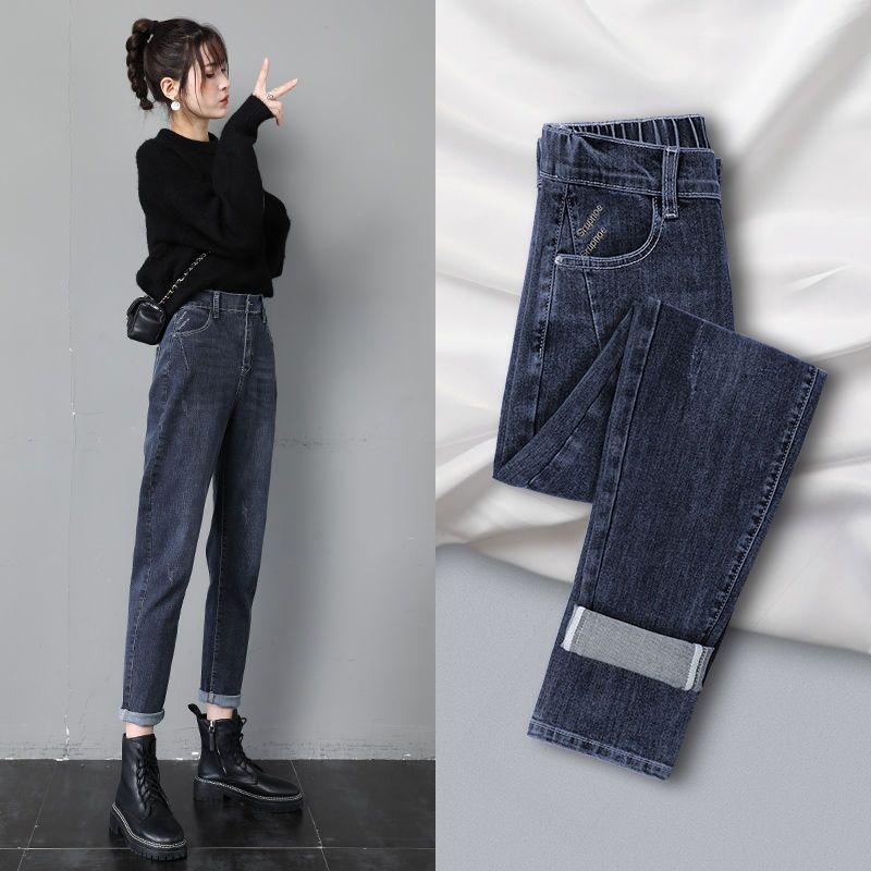 Высокая талия 2023 Весна и Осень Узкие Прямые Свободные Корейские Шаровары Джинсы для Женщин