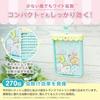 Репеллент от насекомых Balsun Sumikkogurashi (Подвесной Тип) Эффект 270 Дней / Без Электричества Батареек Огня Нужна Уникальная Структура Сетки Широкое Распространение